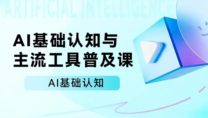 一个书籍