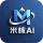 米核AI